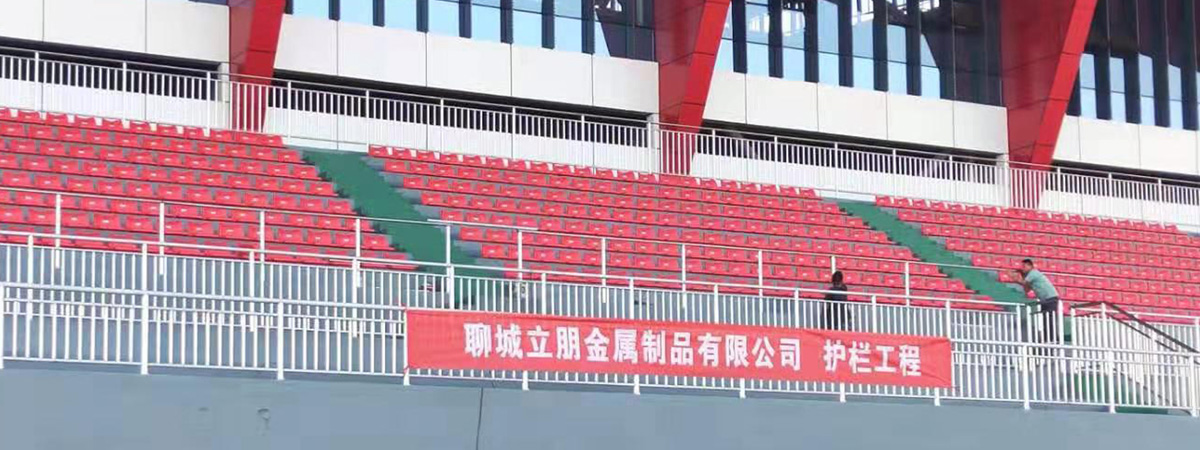 微山縣好運(yùn)礦山設(shè)備有限公司