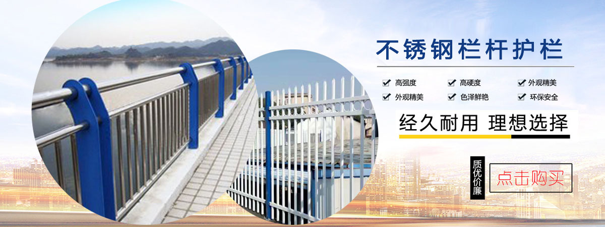 微山縣好運(yùn)礦山設(shè)備有限公司