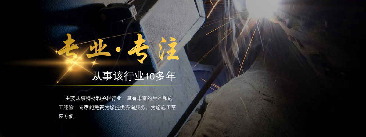微山縣好運(yùn)礦山設(shè)備有限公司